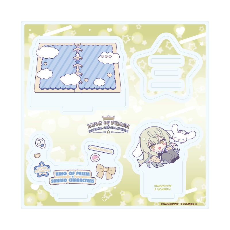 アクリルスタンドプレート KING OF PRISM 10th ANNIVERSARY×サンリオキャラクターズ 18 如月ルヰ×シナモロール【予約商品】