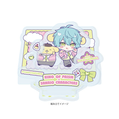 アクリルスタンドプレート KING OF PRISM 10th ANNIVERSARY×サンリオキャラクターズ 20 高田馬場ジョージ×ポムポムプリン【予約商品】