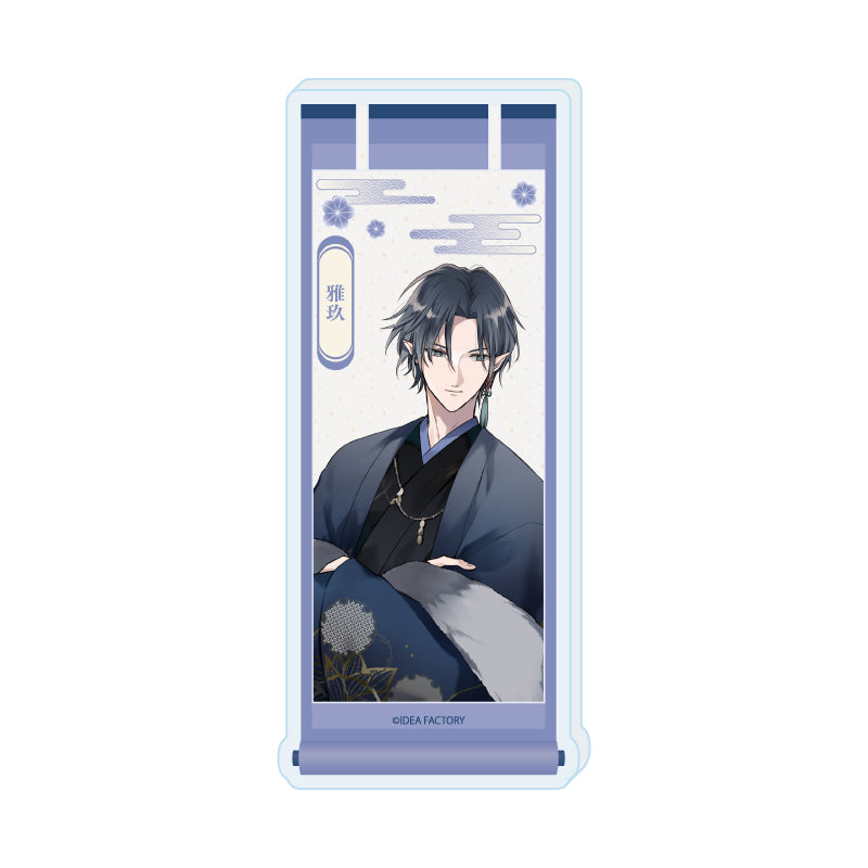 コレクションボトル 勿ノ怪契リ 01 雅玖(公式イラスト)【予約商品】