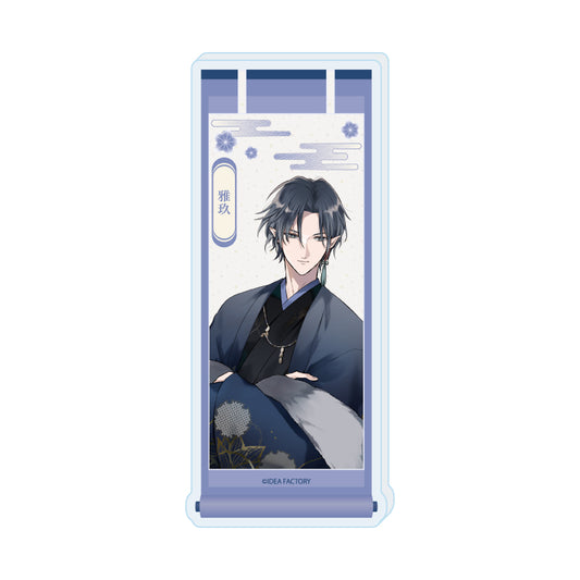 コレクションボトル 勿ノ怪契リ 01 雅玖(公式イラスト)【予約商品】