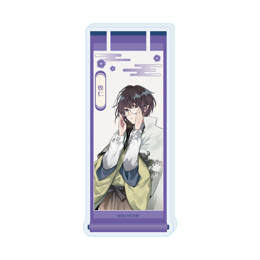 コレクションボトル 勿ノ怪契リ 02 煌仁(公式イラスト)【予約商品】
