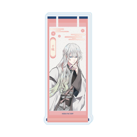 コレクションボトル 勿ノ怪契リ 04 千暁(公式イラスト)【予約商品】