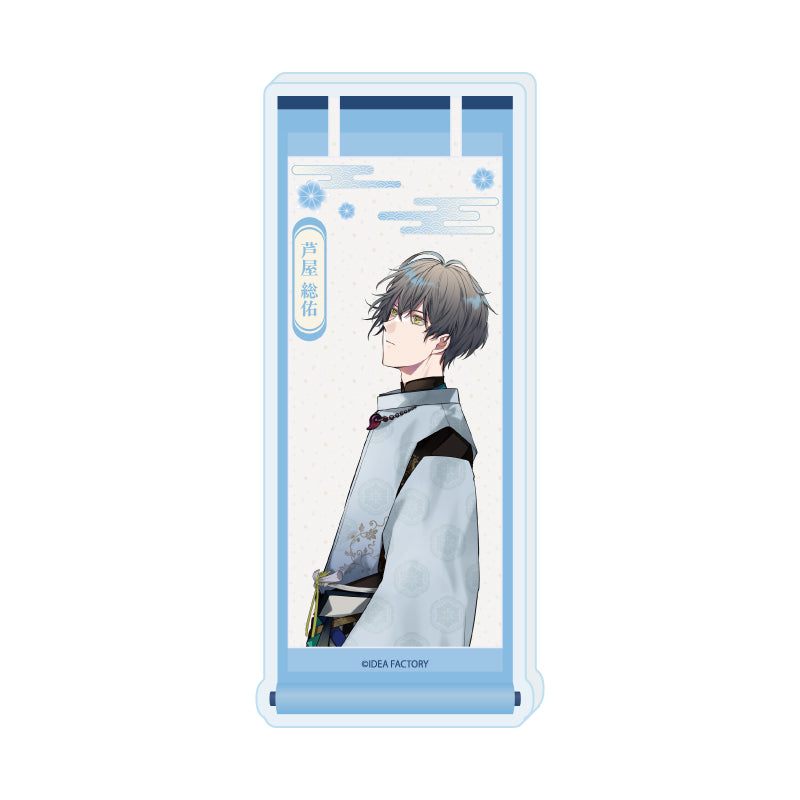 コレクションボトル 勿ノ怪契リ 05 芦屋総佑(公式イラスト)【予約商品】