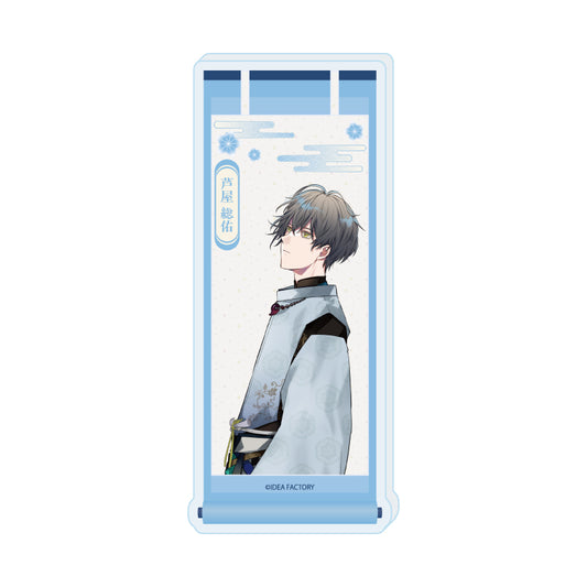 コレクションボトル 勿ノ怪契リ 05 芦屋総佑(公式イラスト)【予約商品】