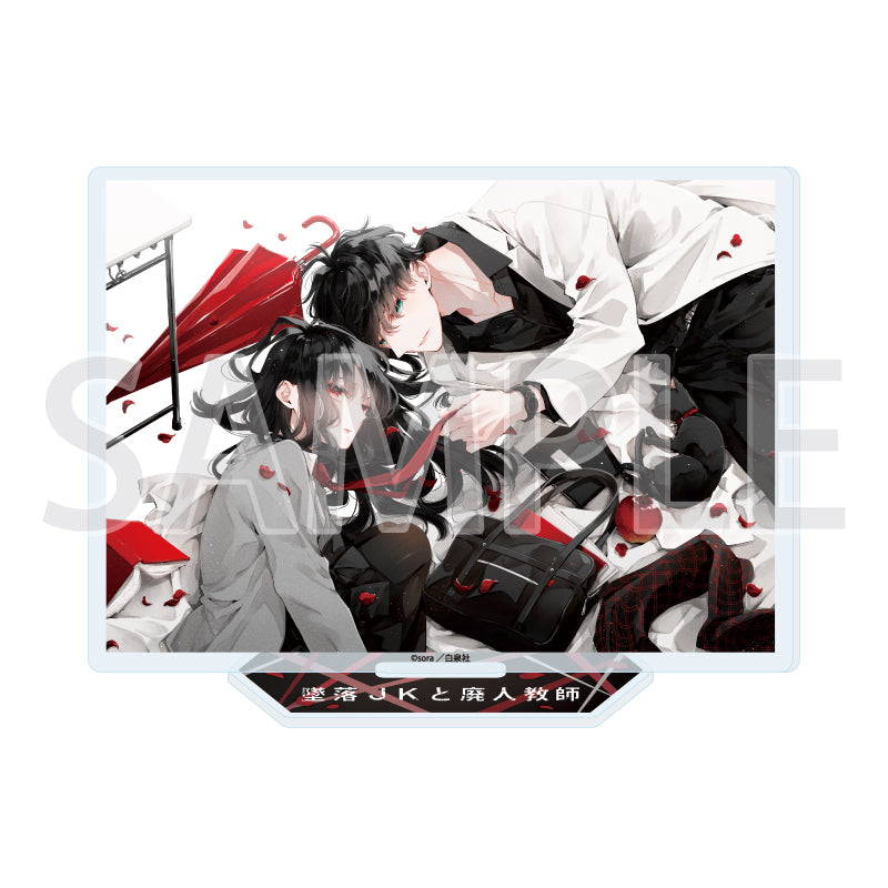 墜落JKと廃人教師 キャラクターグッズ｜正規品通販 - Tokyo Otaku Mode