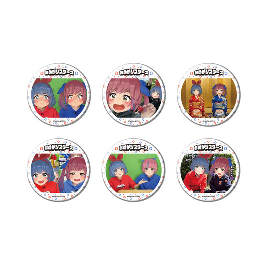【Box/6】缶バッジ おめがシスターズ 03 公式イラスト【予約商品】