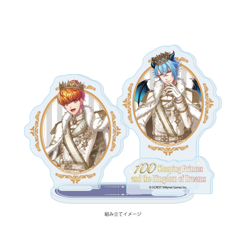 アクリルスタンドプレート 夢王国と眠れる100人の王子様 76 イラ&カイネ(公式イラスト)【予約商品】