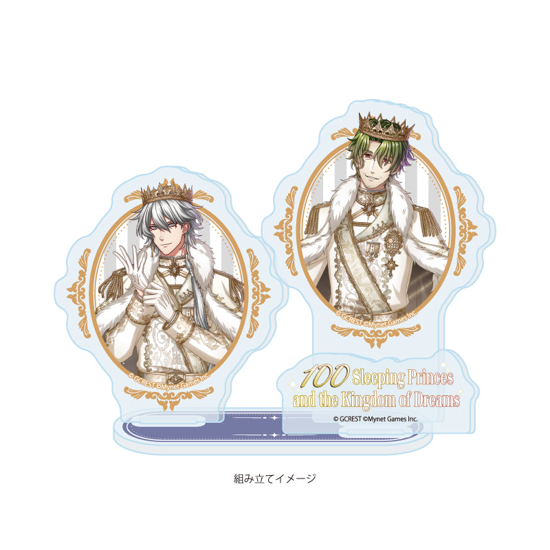 アクリルスタンドプレート 夢王国と眠れる100人の王子様 77 ジェイ&シン(公式イラスト)【予約商品】