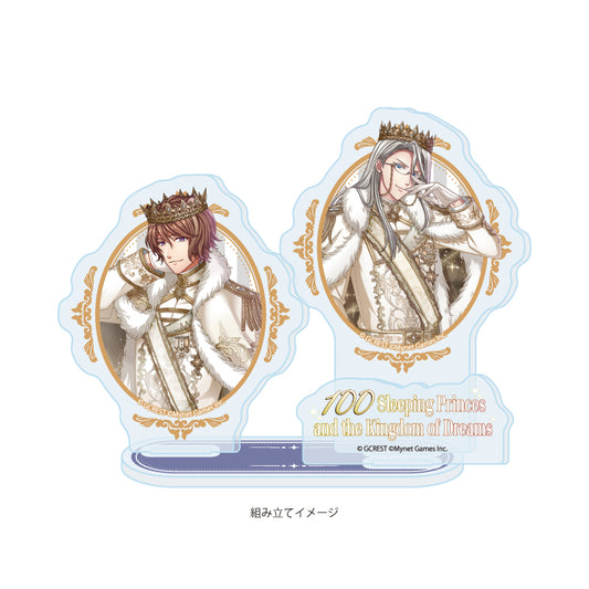 アクリルスタンドプレート 夢王国と眠れる100人の王子様 80 フリッツ&ベウル(公式イラスト)【予約商品】