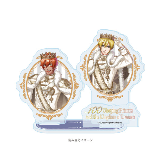 アクリルスタンドプレート 夢王国と眠れる100人の王子様 81 ヘルト&ランダ(公式イラスト)【予約商品】