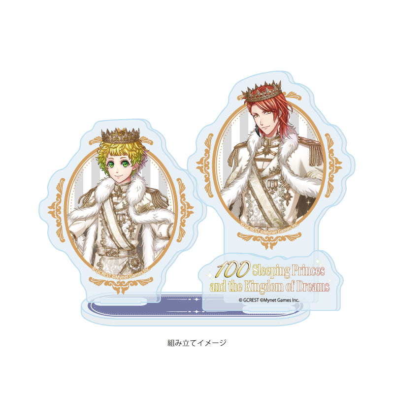 アクリルスタンドプレート 夢王国と眠れる100人の王子様 82 リーヤ&リオン(公式イラスト)【予約商品】