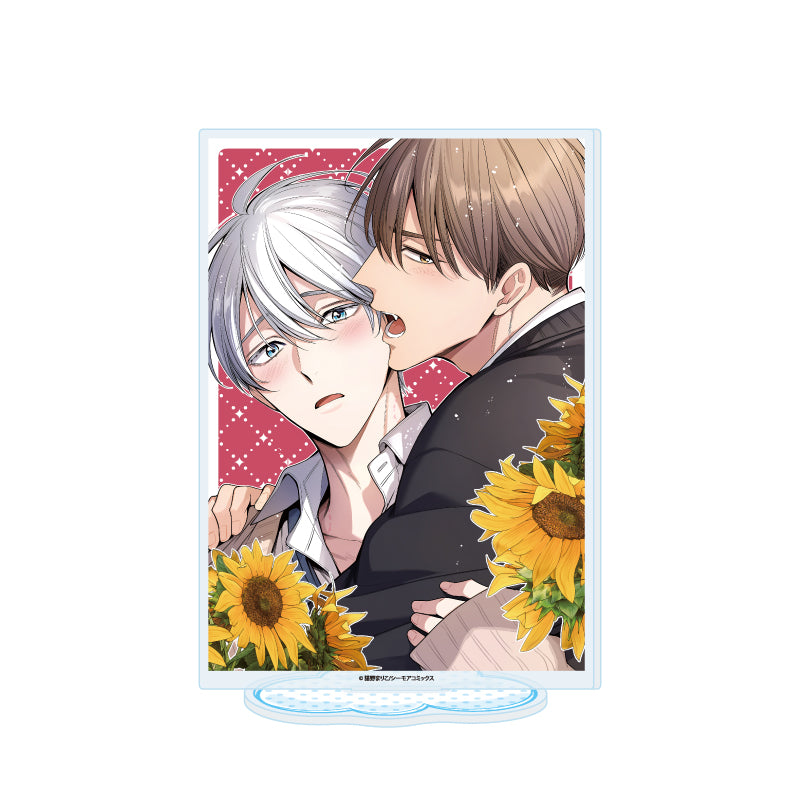 アクリルスタンド アンタは俺のオメガだろ 02 B(公式イラスト)【予約商品】