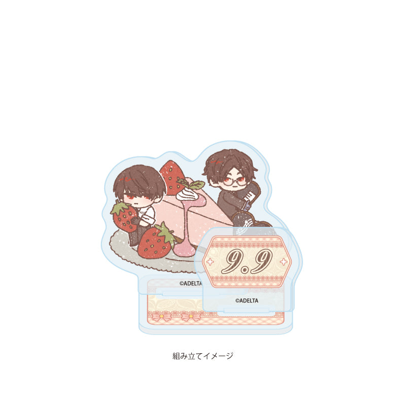 アクリルスタンドプレート 大穢 03 大崎×青海 2026(グラフアートイラスト)【予約商品】