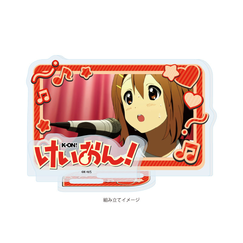 アクリルスタンドプレート けいおん! 01 平沢唯(場面写イラスト)【予約商品】