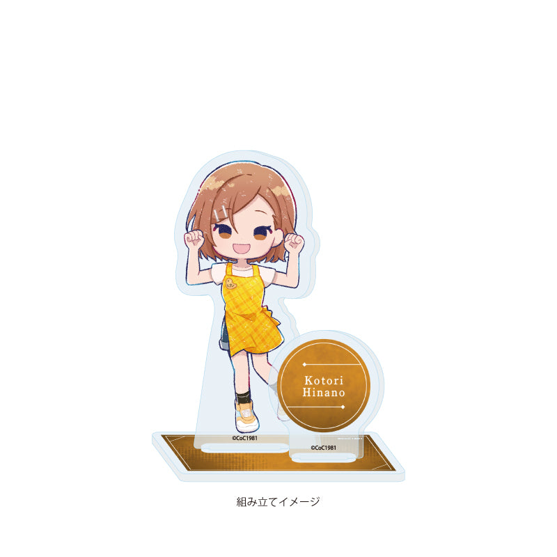 アクリルスタンドプレート プルガトリウムの夜 デストルドーの使者 03 古鳥ヒナノ(グラフアートイラスト)【予約商品】
