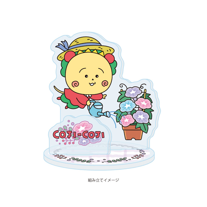 アクリルスタンドプレート COJI-COJI 03 あさがお(描き下ろしイラスト)【予約商品】