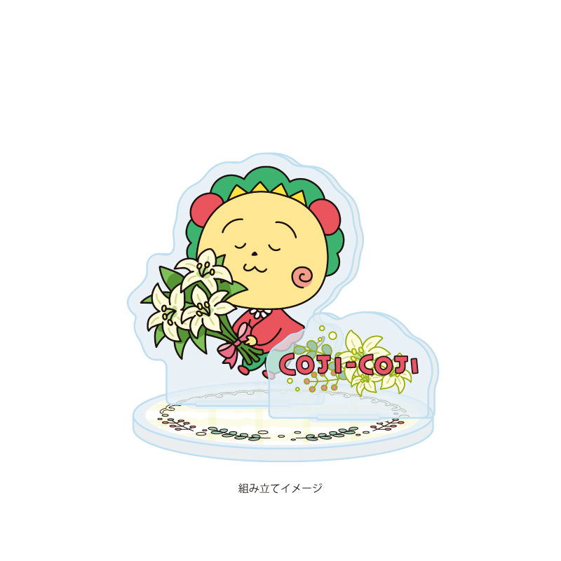 アクリルスタンドプレート COJI-COJI 04 ゆり(描き下ろしイラスト)【予約商品】