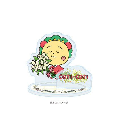 アクリルスタンドプレート COJI-COJI 04 ゆり(描き下ろしイラスト)【予約商品】