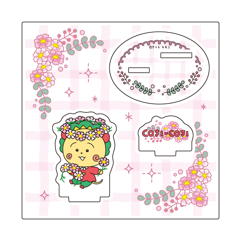 アクリルスタンドプレート COJI-COJI 07 コスモス(描き下ろしイラスト)【予約商品】