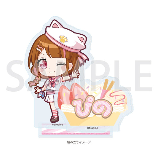 アクリルスタンドプレート ちろぴの 02 ぴの マリンルック衣装Ver.(描き下ろしイラスト)【予約商品】