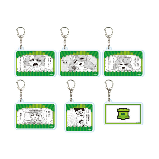 【Box/6】アクリルキーホルダー VTuber草村しげみ-遠くに行ってしまった気がした推しが全然遠くに行ってくれない話- 01【予約商品】