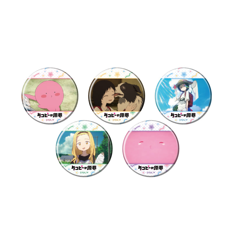 【Box/5】缶バッジ タコピーの原罪 05 場面写イラスト【予約商品】