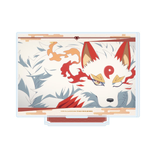 アクリルスタンド 神の庭付き楠木邸 02 山神(場面写イラスト)【予約商品】