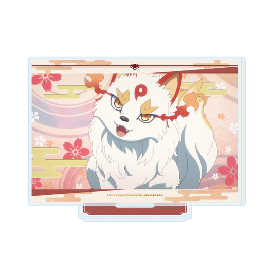 アクリルスタンド 神の庭付き楠木邸 03 山神(場面写イラスト)【予約商品】