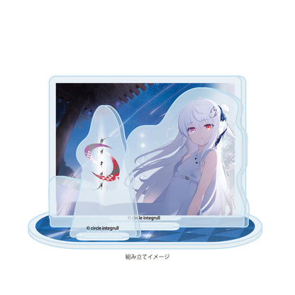 アクリルスタンドプレート カタネガイ 02 コンセプトアート(公式イラスト)【予約商品】