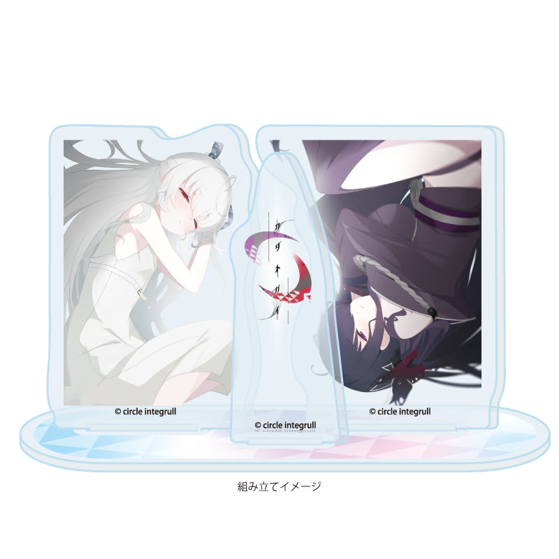 アクリルスタンドプレート カタネガイ 03 凪&夜実 B(公式イラスト)【予約商品】