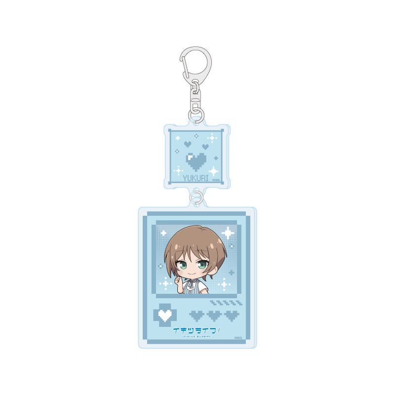 連結アクリルキーホルダー イキヅライブ! LOVELIVE! BLUEBIRD 07 春宮ゆくり(ミニキャライラスト)【予約商品】
