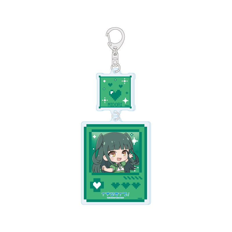 連結アクリルキーホルダー イキヅライブ! LOVELIVE! BLUEBIRD 09 山田真緑(ミニキャライラスト)【予約商品】