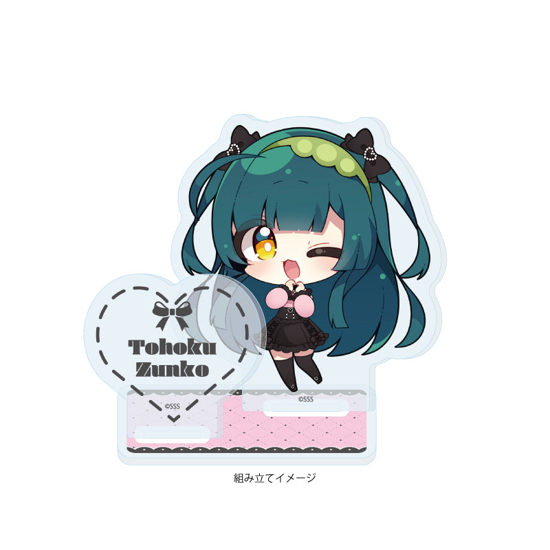 アクリルスタンドプレート 東北ずん子・ずんだもんプロジェクト 02 東北ずん子(ミニキャライラスト)【予約商品】