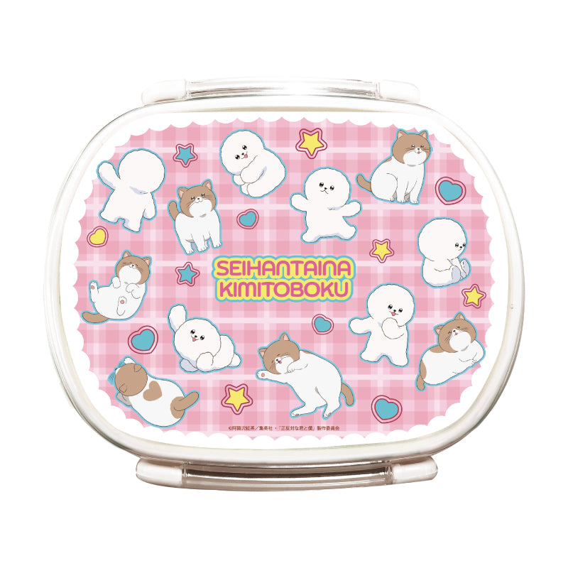 キャラランチボックス 正反対な君と僕 01 イエティ・てんぷら【予約商品】
