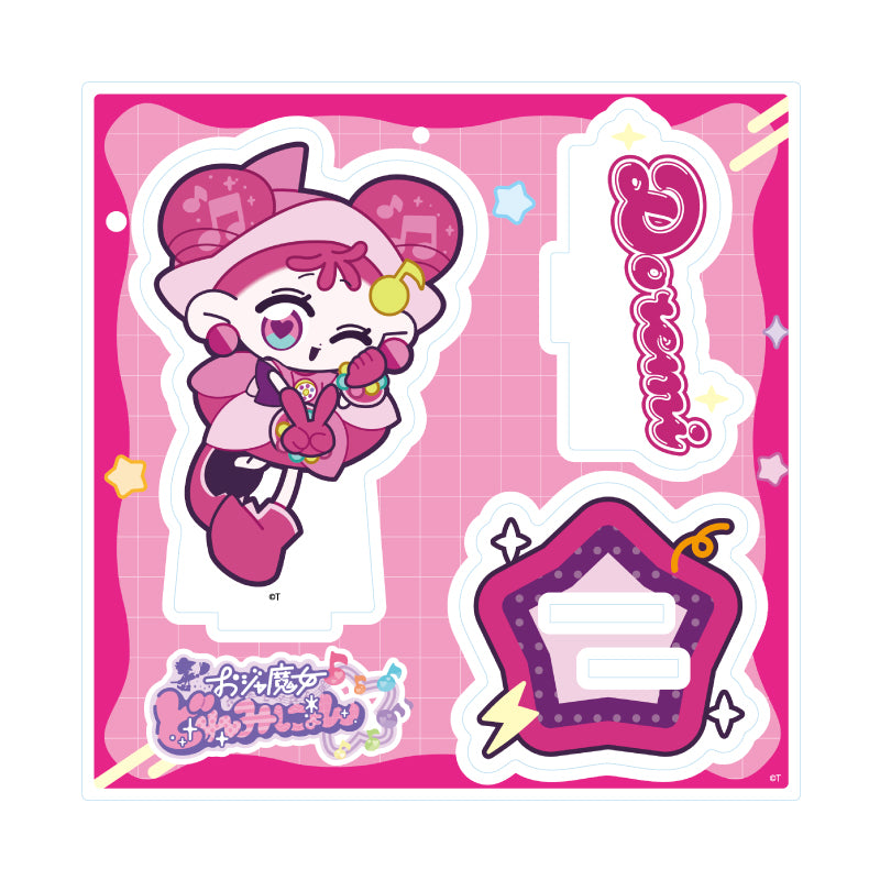 アクリルスタンドプレート おジャ魔女どれみにょん 01 どれみ(公式イラスト)【予約商品】