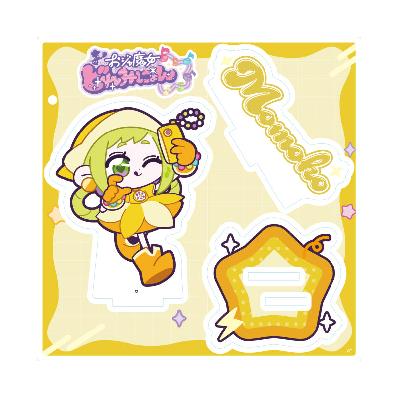 アクリルスタンドプレート おジャ魔女どれみにょん 05 ももこ(公式イラスト)【予約商品】