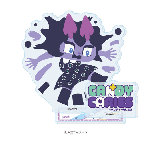 アクリルスタンドプレート キャンディーカリエス 06 カリエスB(公式イラスト)【予約商品】