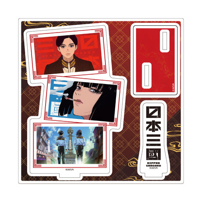 アクリルスタンドプレート 日本三國 03 C(場面写イラスト)【予約商品】