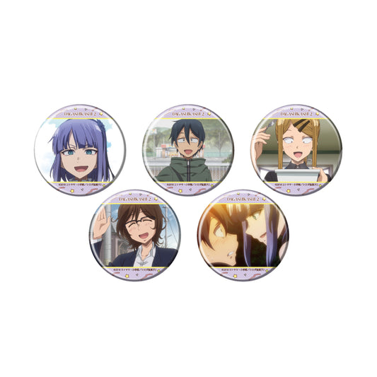 【Box/5】缶バッジ だがしかし2 02 場面写イラスト【予約商品】
