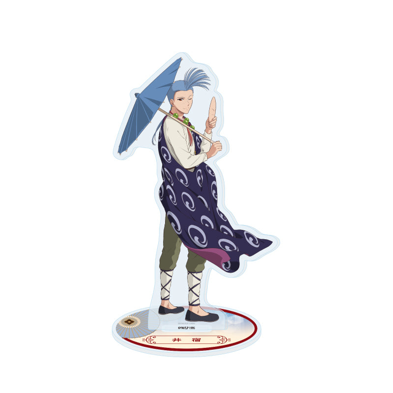 アクリルスタンド ふしぎ遊戯 13 井宿 傘Ver.(描き下ろしイラスト)【予約商品】