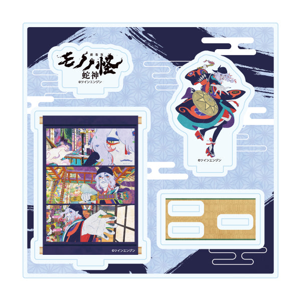 アクリルスタンドプレート 劇場版モノノ怪 第三章 蛇神 01 薬売り(公式イラスト)【予約商品】
