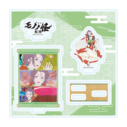 アクリルスタンドプレート 劇場版モノノ怪 第三章 蛇神 03 幸子(公式イラスト)【予約商品】
