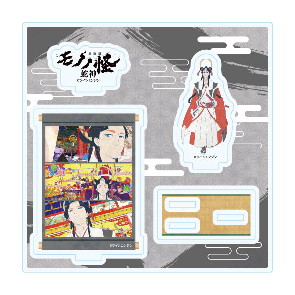 アクリルスタンドプレート 劇場版モノノ怪 第三章 蛇神 04 天子(公式イラスト)【予約商品】