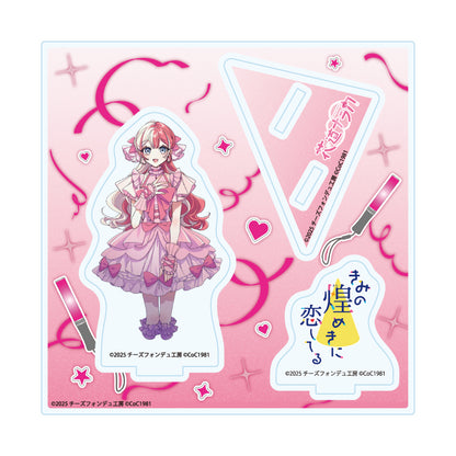 アクリルスタンドプレート きみの煌めきに恋してる 06 花道ナラカ(女)(公式イラスト)【予約商品】