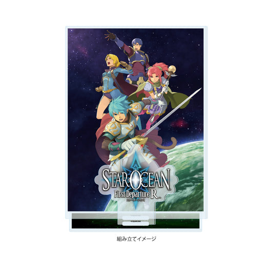 アクリルジオラマ スターオーシャンシリーズ 01 STAR OCEAN First Departure R(公式イラスト)【予約商品】