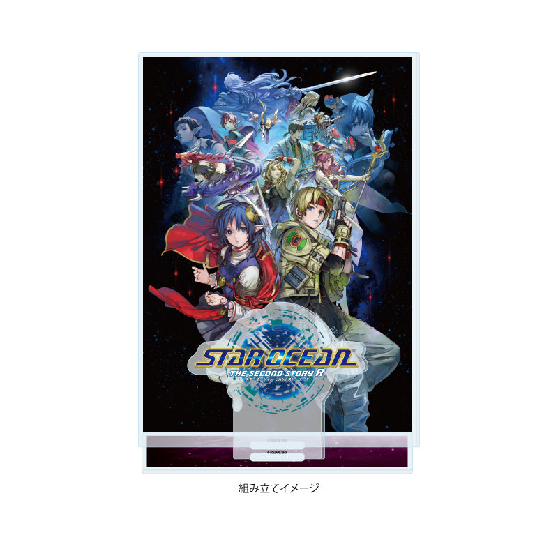 アクリルジオラマ スターオーシャンシリーズ 02 STAR OCEAN THE SECOND STORY R(公式イラスト)【予約商品】