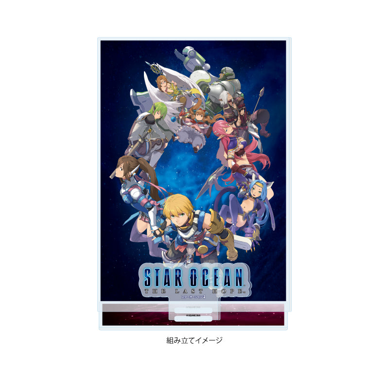 アクリルジオラマ スターオーシャンシリーズ 03 STAR OCEAN -THE LAST HOPE-(公式イラスト)【予約商品】