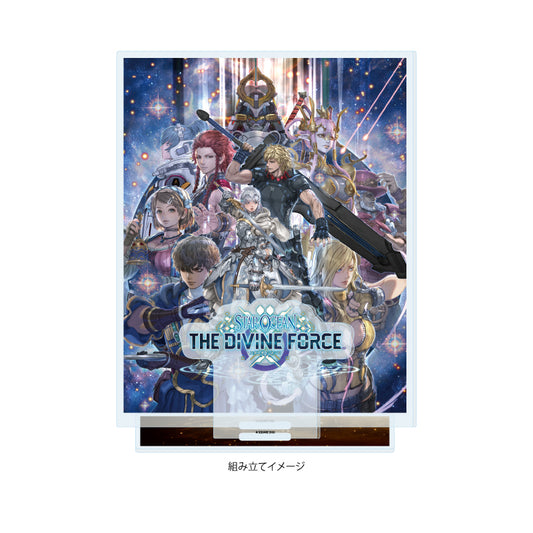 アクリルジオラマ スターオーシャンシリーズ 05 STAR OCEAN -THE DIVINE FORCE-(公式イラスト)【予約商品】