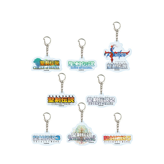 【Box/8】アクリルキーホルダー 聖剣伝説シリーズ 02 B【予約商品】