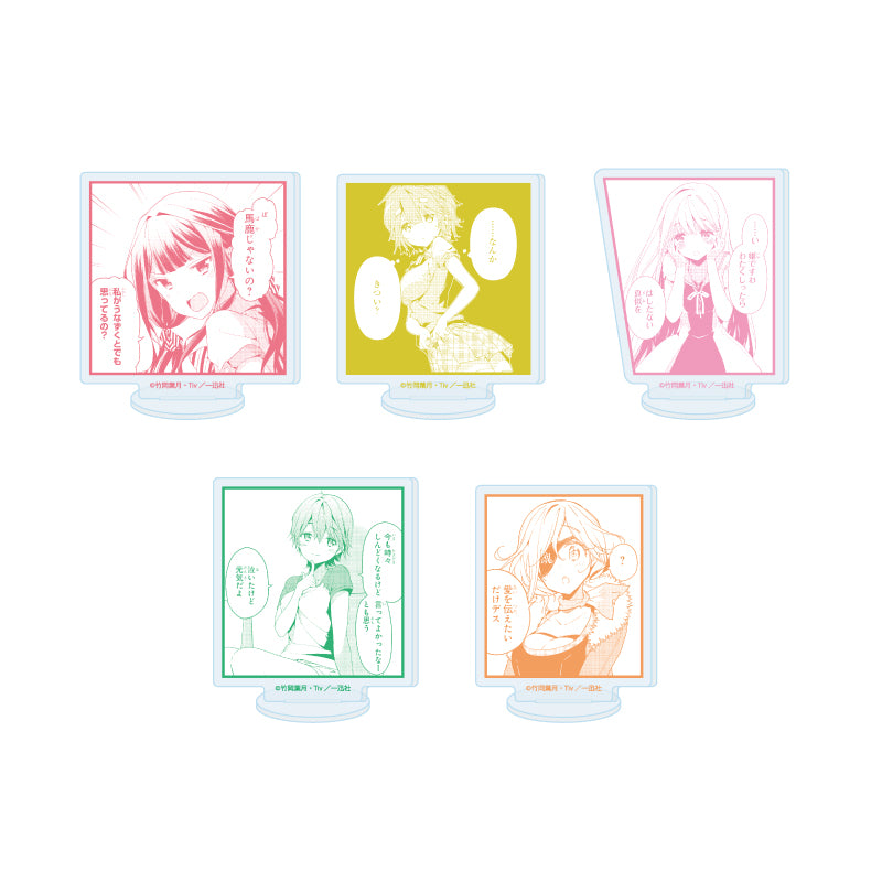 【Box/5】アクリルぷちスタンド 政宗くんのリベンジ 01 公式イラスト【予約商品】